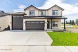 2678 Neptune St - Photo 1