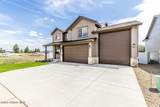 2694 Neptune St - Photo 2