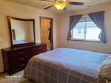 368 Whispering Pines Ln - Photo 12