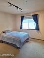 368 Whispering Pines Ln - Photo 16