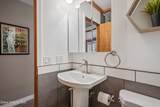 681 Mcghee Rd - Photo 14