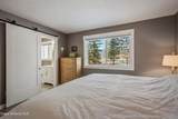 681 Mcghee Rd - Photo 17