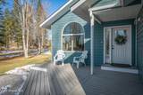 681 Mcghee Rd - Photo 2