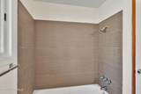 407 Buttercup Ln - Photo 18