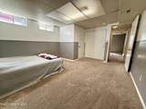 112 Woodland Dr - Photo 23