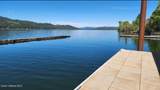 3665 O'gara Rd - Photo 10