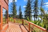 3665 O'gara Rd - Photo 11