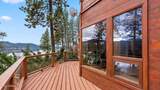 3665 O'gara Rd - Photo 22