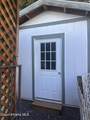 8517 Sunny Ln - Photo 19