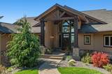 2576 Parker Ave - Photo 3