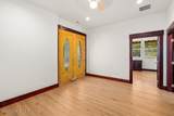 177 Grand Fir Dr - Photo 49