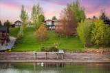 712 Ponder Point Dr - Photo 2