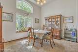 2587 Ashland Ln - Photo 10