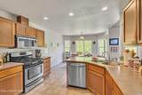 2587 Ashland Ln - Photo 12