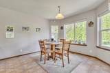 2587 Ashland Ln - Photo 15