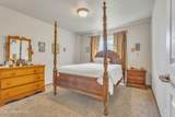 2587 Ashland Ln - Photo 7
