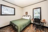 1012 Main Wardner St - Photo 27