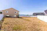 4411 Campbell Rd - Photo 48