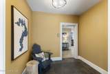 402 Sandpoint Ave - Photo 9