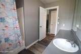 2210 Rudolph Ct - Photo 16