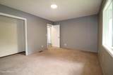2210 Rudolph Ct - Photo 18