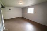 2210 Rudolph Ct - Photo 35