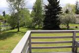 2210 Rudolph Ct - Photo 58