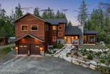 1450 Wood View - Photo 1