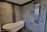 1809 Boyd Ave - Photo 7