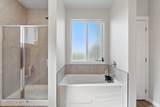 3813 Upriver Dr - Photo 29