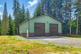 231 Sarah Ln - Photo 1
