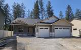 2060 Plaza Ct. - Photo 1