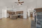 2060 Plaza Ct. - Photo 11