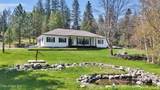 320 River St - Photo 1
