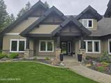 12552 Walden Loop - Photo 1