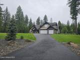 12552 Walden Loop - Photo 7