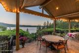 4878 Annapolis Ct - Photo 4