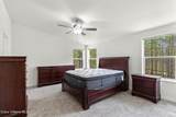 318 Meadowland Dr - Photo 13