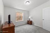 318 Meadowland Dr - Photo 17