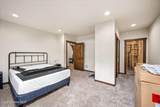1997 Avondale Ln - Photo 24
