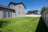 3423 Hope Avenue - Photo 2
