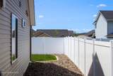 12379 Cavanaugh Dr - Photo 38