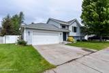 8309 Vantage Dr - Photo 1