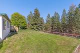 2382 Lundy Blvd - Photo 14