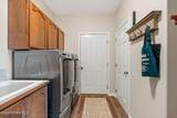 2707 Steen Ln - Photo 73