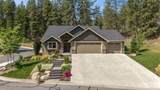 13105 Copper River Ln - Photo 46