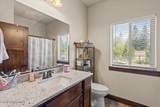 23378 Prominence Rd - Photo 32
