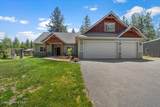 23378 Prominence Rd - Photo 4