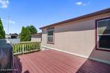 2192 Yorkshire Ave - Photo 6