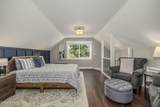 300 Prospect Ave - Photo 21